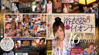 rki00380pl